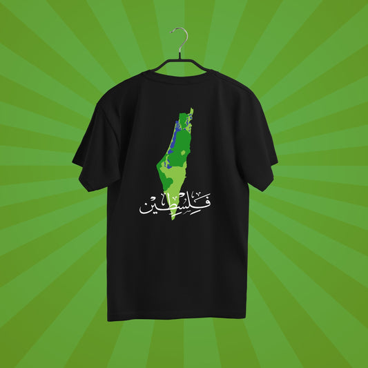 Support Palestine Print on Demand T-Shirts